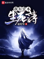 国产无套粉嫩白浆在线精品