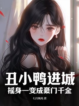 韩漫画无遮羞免费漫画