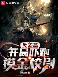 西条琉璃作品封面番号