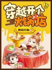 第123章品尝孕妇滋味