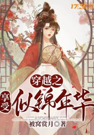 无圣光堆女郎tuigir松果番号吧