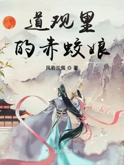 魔殿屠龙