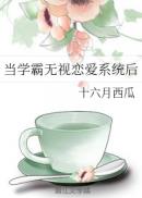 私人瑜伽女教师完整伦整