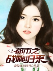 贵命农女