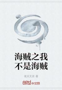 adc影院年龄确认18岁进入