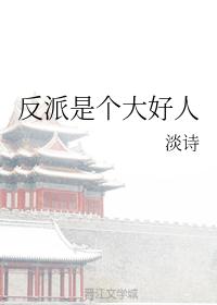 神马电影网第九电影院