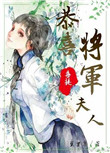 老夫子漫画全册