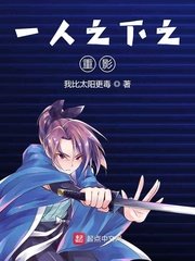 摄影师女友系列全文阅读