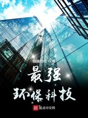 夏同学光棍网手机版