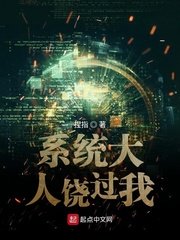 婉芳作品之二稚嫩20p