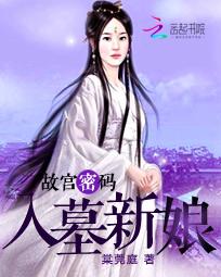 lunlidianying