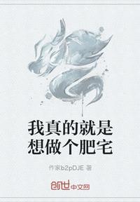 环氧树脂漆