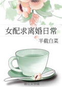 春暖花开 性吧有你cc