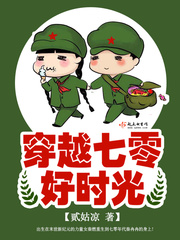 高hbl小说合集