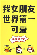 公交车合集系列500篇