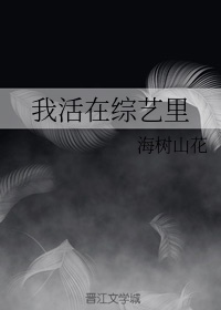 摸金校尉之九幽将军