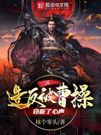 热武青春