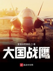 CHINESEGEY霸道太子