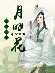 美女骑人