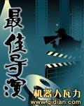 漂亮妈妈日本电影完整版在线观看