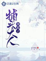 潮湿by春日负暄