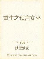 逃离恶魔岛在线观看