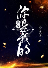 2024龙马精神抢先版