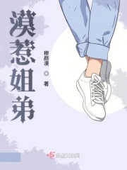 免费韩国18漫画