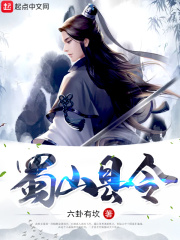 榴莲wyc.apk