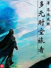 师生乱合集500篇无删