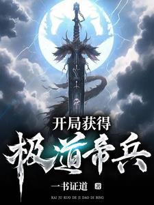 帮考网官网登录电脑版