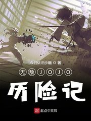 男人影院破解版