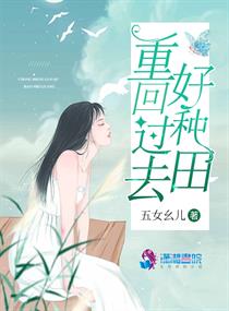 老师我就亲一下漫画