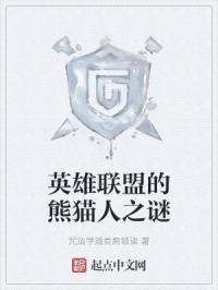 按摩师按着按着就c进来了