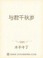 福州东二环泰禾400一次