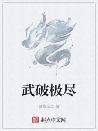 无罪新书