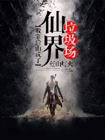 eeuss中文版