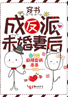 挠脚心漫画连图