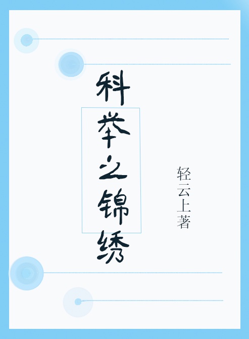 黑料永远不打烊吃瓜爆料