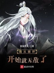 流氓教师夜独醉