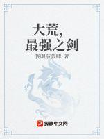 补课老师漫画免费45话