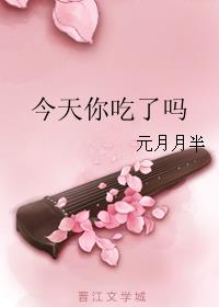 榴莲wyc.apk