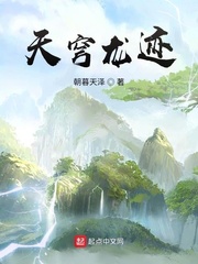 潮湿by春日负暄