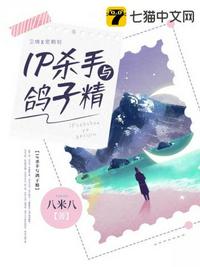 婉芳作品之二稚嫩20p