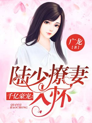 二女一男女3p完整版在线观看