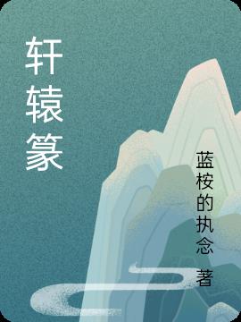 师生h老师边h边做