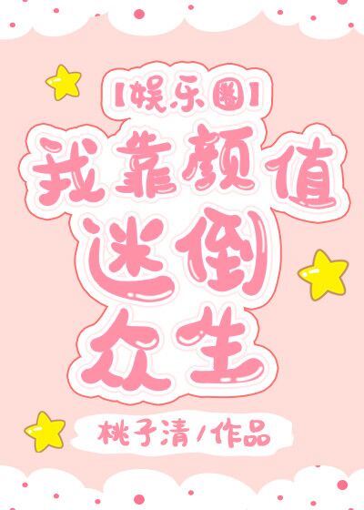 小黄书漫画免费阅读全文