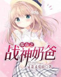 婉芳作品之二稚嫩20p