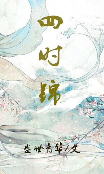 龙之谷魔法师转职