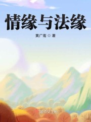 环氧树脂漆